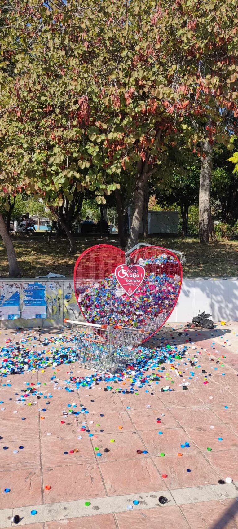 ΒΑΝΔΑΛΙΣΜΟΙ ΣΕ ΠΛΑΤΕΙΑ