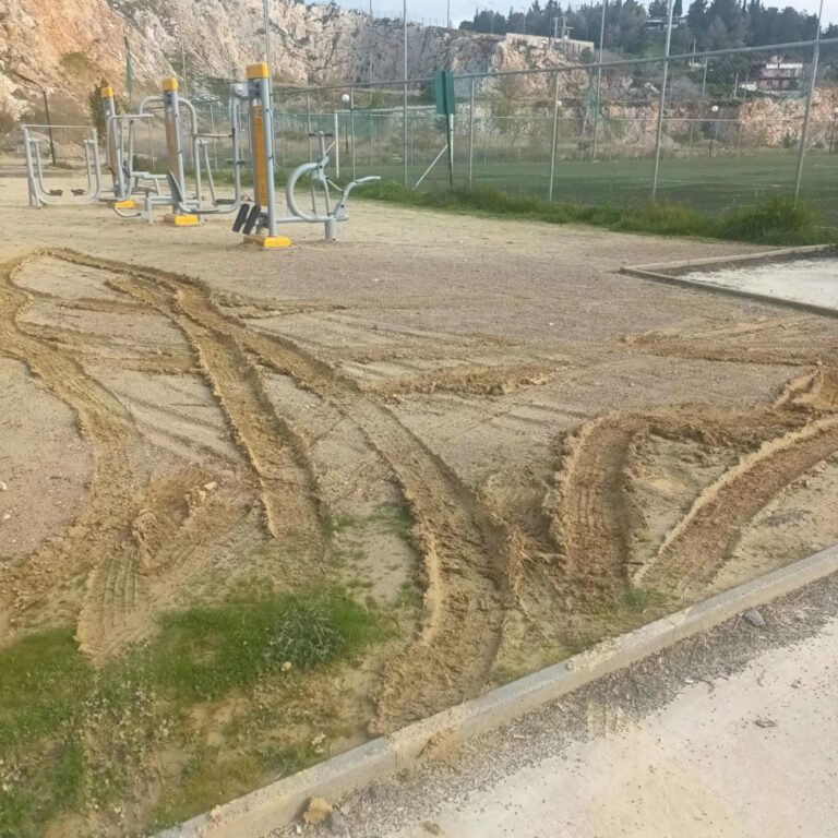 Βανδαλισμοί στο γήπεδο Παντελής Νικολαιδής