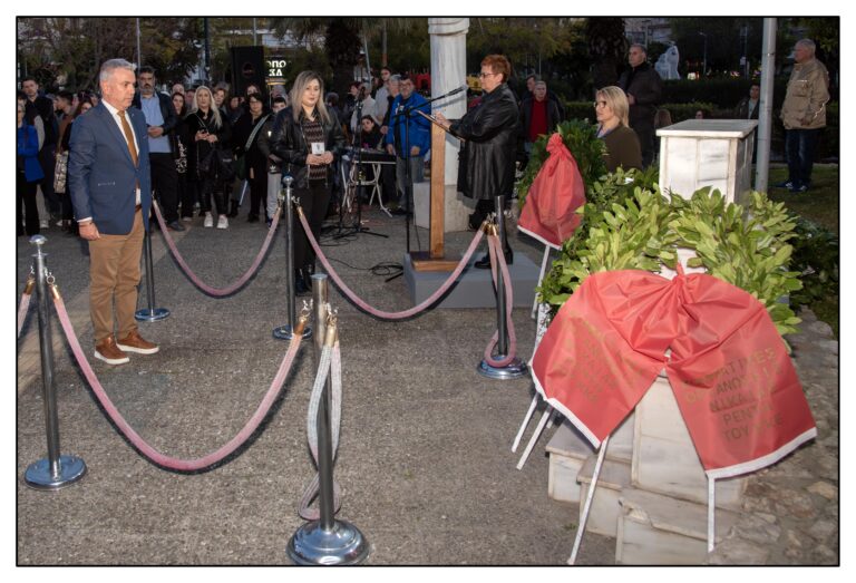 Με επιτυχία πραγματοποιήθηκε η εκδήλωση μνήμης για την 81η επέτειο από τη Μάχη της Κοκκινιάς