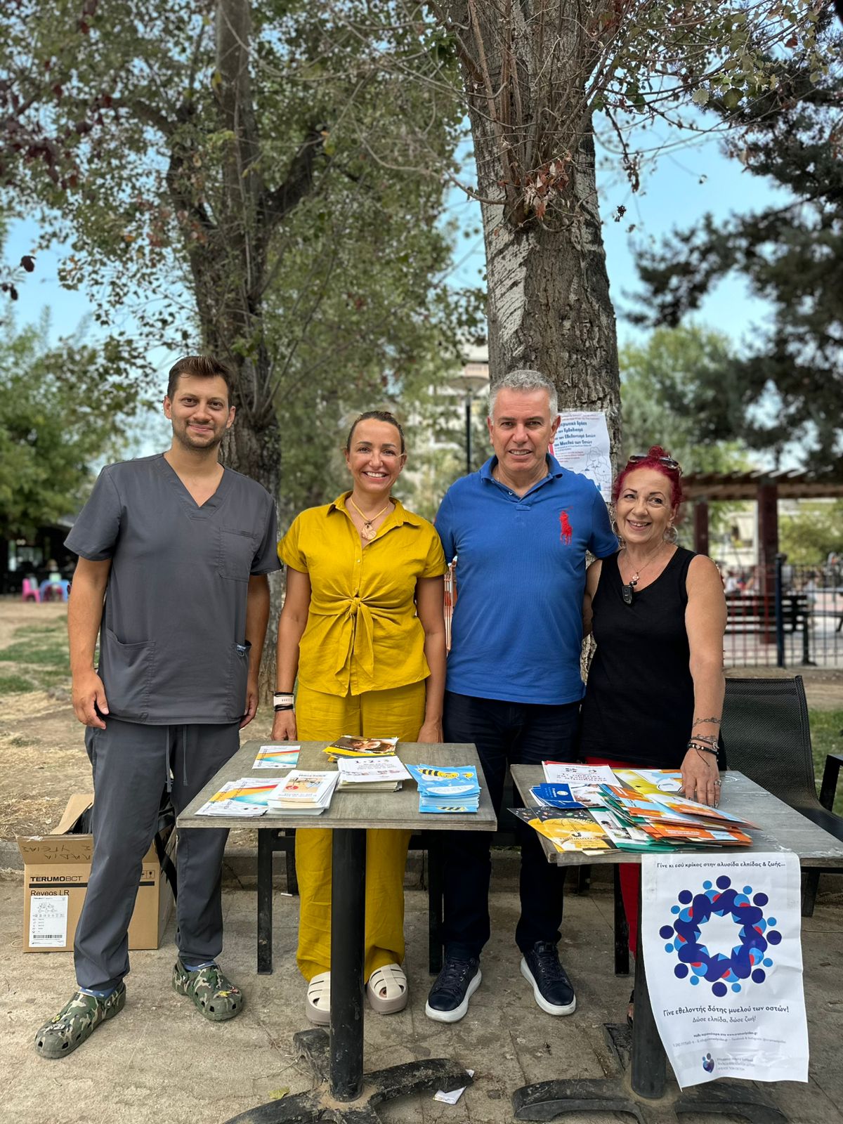 Με μεγάλη επιτυχία ολοκληρώθηκε η διήμερη Δράση Πρόληψης Υγείας που διοργάνωσε ο
Δήμος Νίκαιας – Αγ. Ι. Ρέντη και η Επιτροπή Υγείας στις 13 και 14 Σεπτεμβρίου, στο πλαίσιο
της συνεχούς προσπάθειας για την ενημέρωση και ευαισθητοποίηση των πολιτών σε
θέματα υγείας.