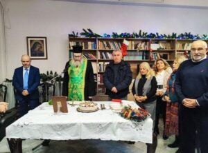 Τα ΚΑΠΗ Δήμου Νίκαιας-Αγ.Ι. Ρέντη έκοψαν τις καθιερωμένες βασιλόπιτες, παρουσία της Δημοτικής Αρχής και με τη συμμετοχή πλήθους μελών, μέσα σε ένα ζεστό και ανθρώπινο κλίμα. Οι εκδηλώσεις αποτέλεσαν μια ευκαιρία συνάντησης, ανταλλαγής ευχών και ενίσχυσης των δεσμών μεταξύ των ανθρώπων της τρίτης ηλικίας και του Δήμου.