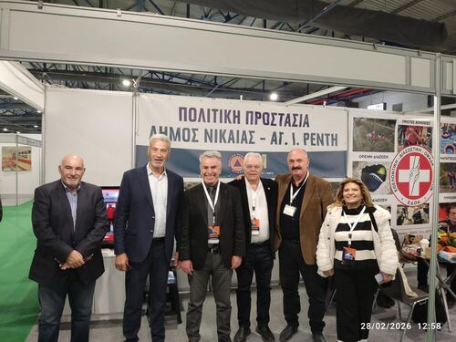 Με δυναμική παρουσία συμμετείχε ο Δήμος Νίκαιας-Αγίου Ιωάννη Ρέντη στο Συνέδριο της Κεντρικής Ένωσης Δήμων Ελλάδας με θέμα «Κλιματική Κρίση και Πολιτική Προστασία – Ενδυναμώνοντας τους Δήμους με Εκπαίδευση και Νέες Τεχνολογίες» Με δυναμική παρουσία συμμετείχε ο Δήμος Νίκαιας-Αγίου Ιωάννη Ρέντη στο Συνέδριο της Κεντρικής Ένωσης Δήμων Ελλάδας με θέμα «Κλιματική Κρίση και Πολιτική Προστασία – Ενδυναμώνοντας τους Δήμους με Εκπαίδευση και Νέες Τεχνολογίες»