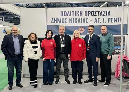 Με δυναμική παρουσία συμμετείχε ο Δήμος Νίκαιας-Αγίου Ιωάννη Ρέντη στο Συνέδριο της Κεντρικής Ένωσης Δήμων Ελλάδας με θέμα «Κλιματική Κρίση και Πολιτική Προστασία – Ενδυναμώνοντας τους Δήμους με Εκπαίδευση και Νέες Τεχνολογίες» Με δυναμική παρουσία συμμετείχε ο Δήμος Νίκαιας-Αγίου Ιωάννη Ρέντη στο Συνέδριο της Κεντρικής Ένωσης Δήμων Ελλάδας με θέμα «Κλιματική Κρίση και Πολιτική Προστασία – Ενδυναμώνοντας τους Δήμους με Εκπαίδευση και Νέες Τεχνολογίες»