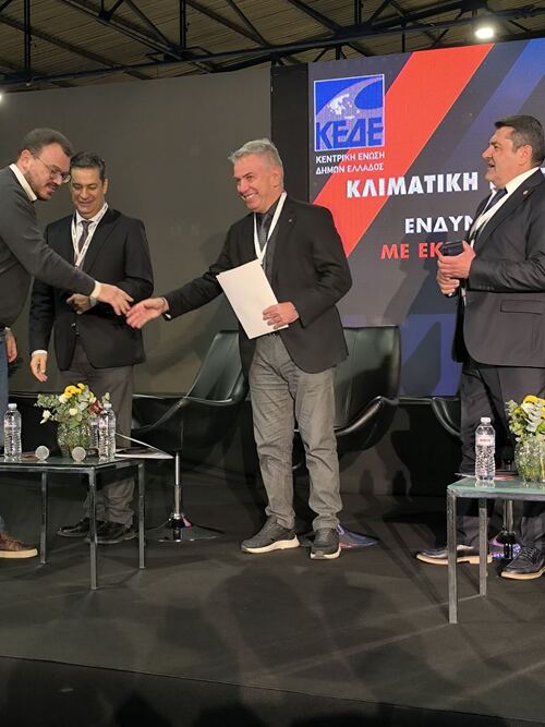  Με δυναμική παρουσία συμμετείχε ο Δήμος Νίκαιας-Αγίου Ιωάννη Ρέντη στο Συνέδριο της Κεντρικής Ένωσης Δήμων Ελλάδας με θέμα «Κλιματική Κρίση και Πολιτική Προστασία – Ενδυναμώνοντας τους Δήμους με Εκπαίδευση και Νέες Τεχνολογίες»