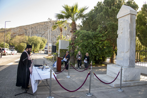 Την Κυριακή 17 Μαΐου πραγματοποιήθηκε εκδήλωση μνήμης στο μνημείο «ΞΕΡΙΖΩΜΟΣ», στο Πάρκο Ποντιακού Ελληνισμού 19ης Μαΐου 1919, σε συνεργασία με την Ένωση Ποντίων Νικαίας – Κορυδαλλού.