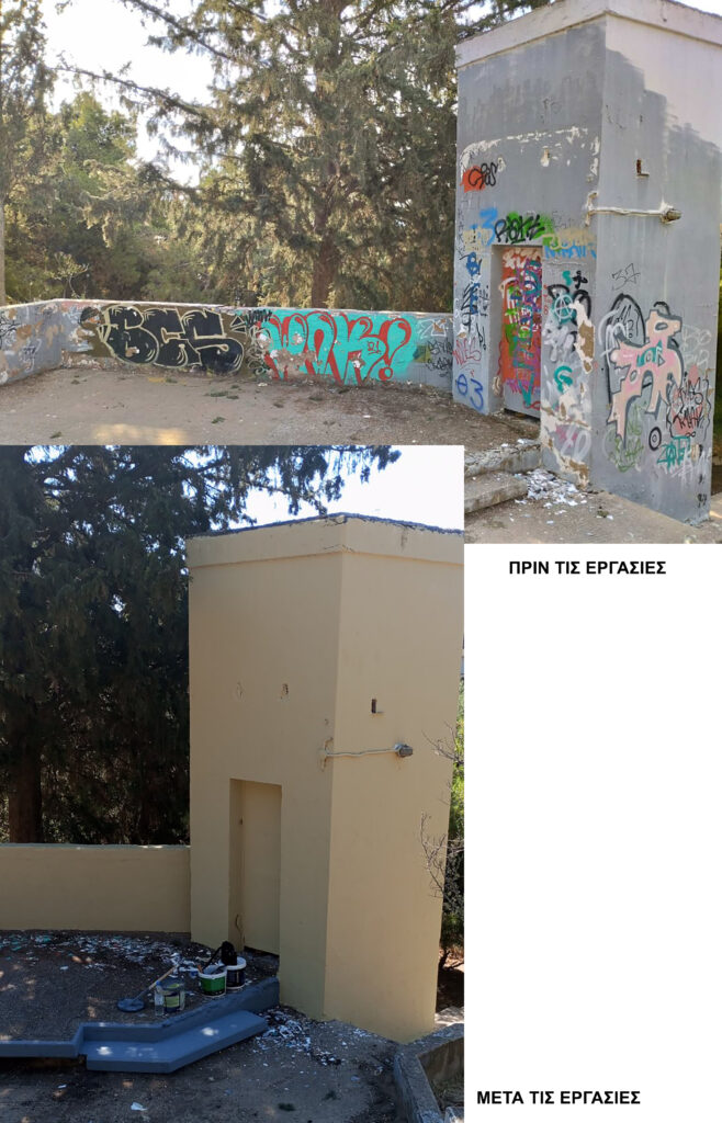 Με μεγάλη συμμετοχή εργαζομένων, εθελοντικών ομάδων και φορέων πραγματοποιήθηκε η «Ημέρα Δράσης για το Περιβάλλον» στο Άλσος Αγίου Φιλίππου, που διοργάνωσε ο Δήμος Νίκαιας – Αγίου Ιωάννη Ρέντη μέσω της Διεύθυνσης Πρασίνου και Περιβάλλοντος, με στόχο την προστασία, αναβάθμιση και ανάδειξη ενός από τους σημαντικότερους πνεύμονες πρασίνου της πόλης.