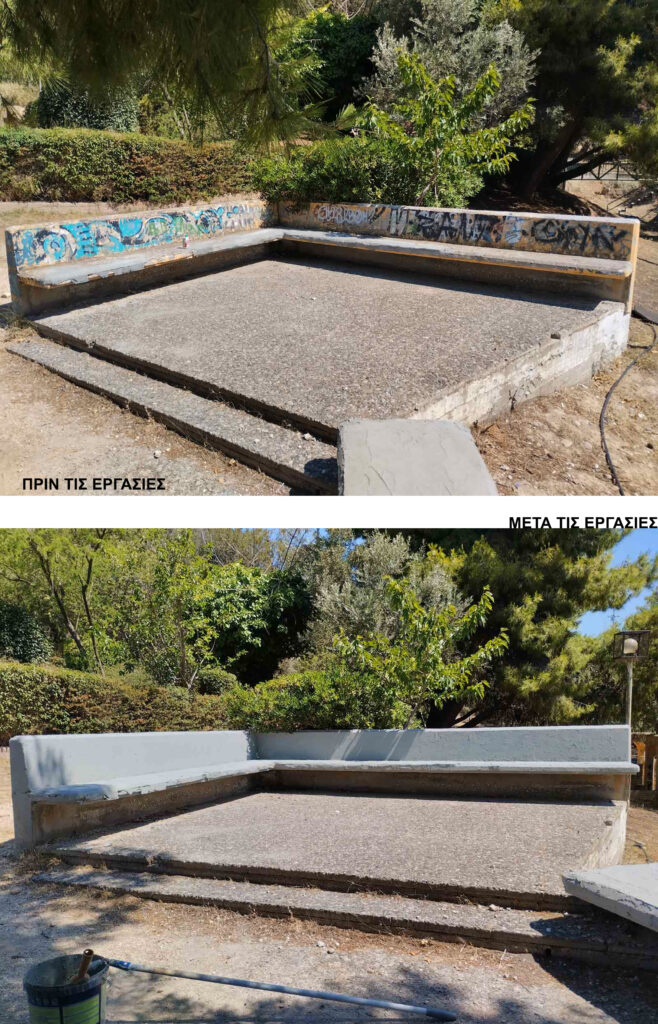Με μεγάλη συμμετοχή εργαζομένων, εθελοντικών ομάδων και φορέων πραγματοποιήθηκε η «Ημέρα Δράσης για το Περιβάλλον» στο Άλσος Αγίου Φιλίππου, που διοργάνωσε ο Δήμος Νίκαιας – Αγίου Ιωάννη Ρέντη μέσω της Διεύθυνσης Πρασίνου και Περιβάλλοντος, με στόχο την προστασία, αναβάθμιση και ανάδειξη ενός από τους σημαντικότερους πνεύμονες πρασίνου της πόλης.