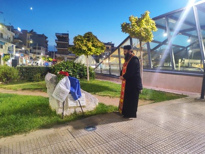 ΚΑΤΑΘΕΣΗ ΣΤΕΦΑΝΟΥ